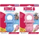 Kong puppy Binkie s kutyajáték