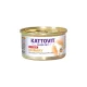 Kattovit Feline Diet mit Kalb Urinary 85g cicáknak borjú ízesítésű