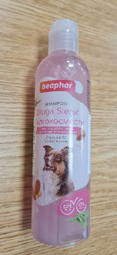Beaphar Folcbontó Sampon Kutyáknak